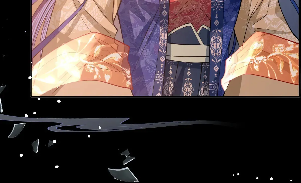Jiaoyangle Ge Feng Pi Meiren Er Chapter 16 page 86 - 