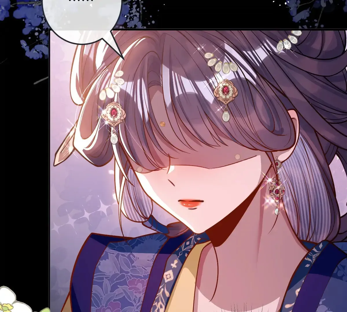 Jiaoyangle Ge Feng Pi Meiren Er Chapter 16 page 90 - 