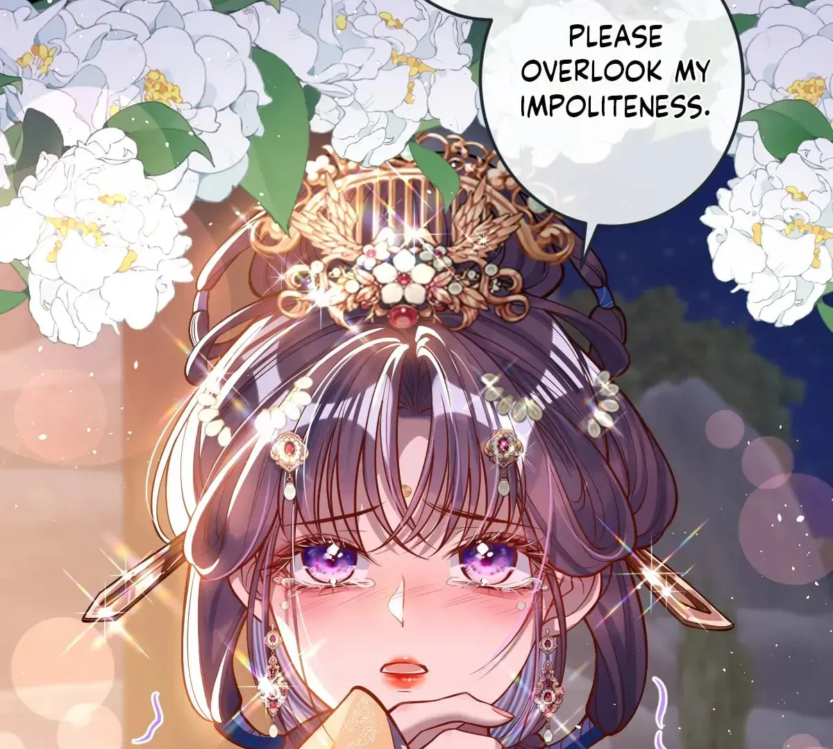Jiaoyangle Ge Feng Pi Meiren Er Chapter 16 page 93 - 