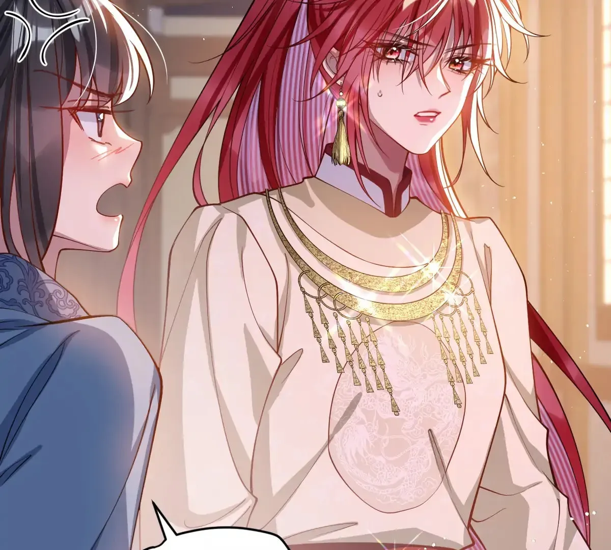Jiaoyangle Ge Feng Pi Meiren Er Chapter 16 page 96 - 