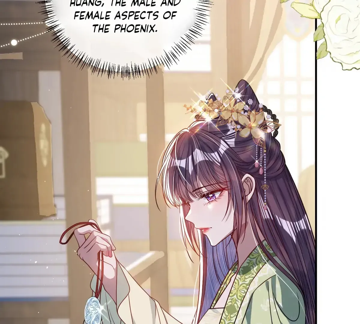 Jiaoyangle Ge Feng Pi Meiren Er Chapter 17 page 101 - 