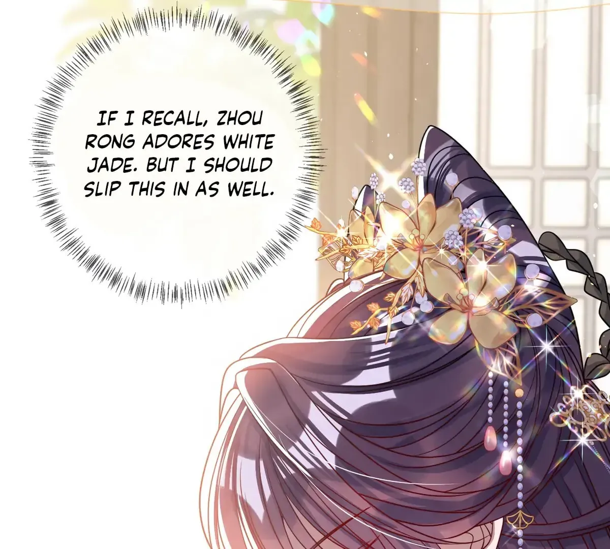 Jiaoyangle Ge Feng Pi Meiren Er Chapter 17 page 108 - 