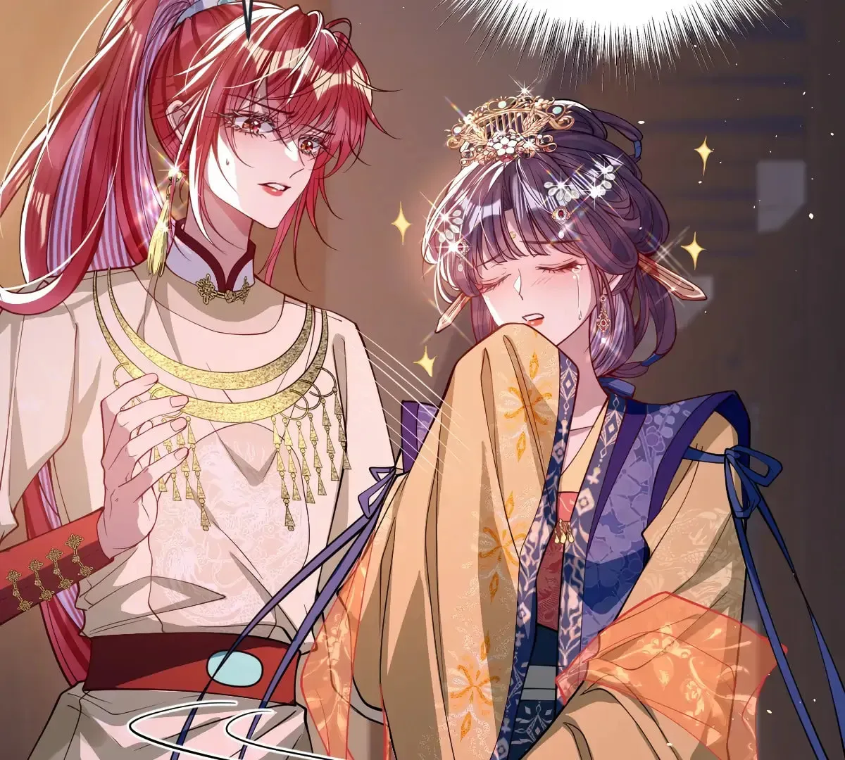 Jiaoyangle Ge Feng Pi Meiren Er Chapter 17 page 13 - 