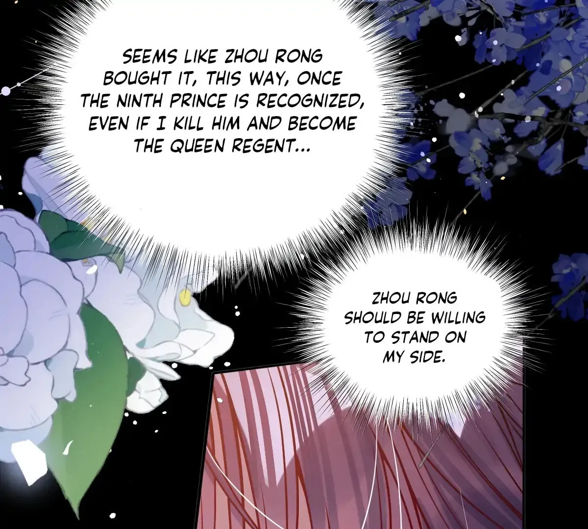 Jiaoyangle Ge Feng Pi Meiren Er Chapter 17 page 15 - 