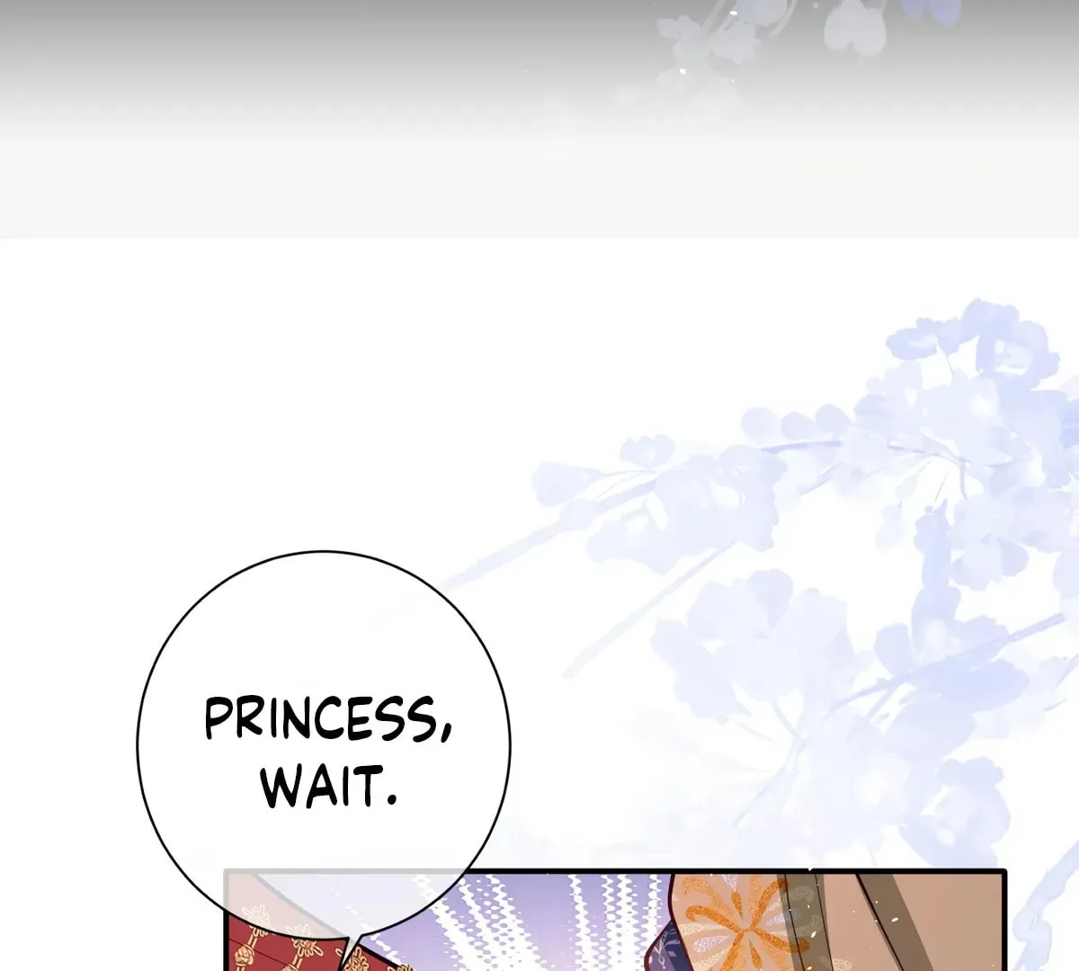 Jiaoyangle Ge Feng Pi Meiren Er Chapter 17 page 18 - 