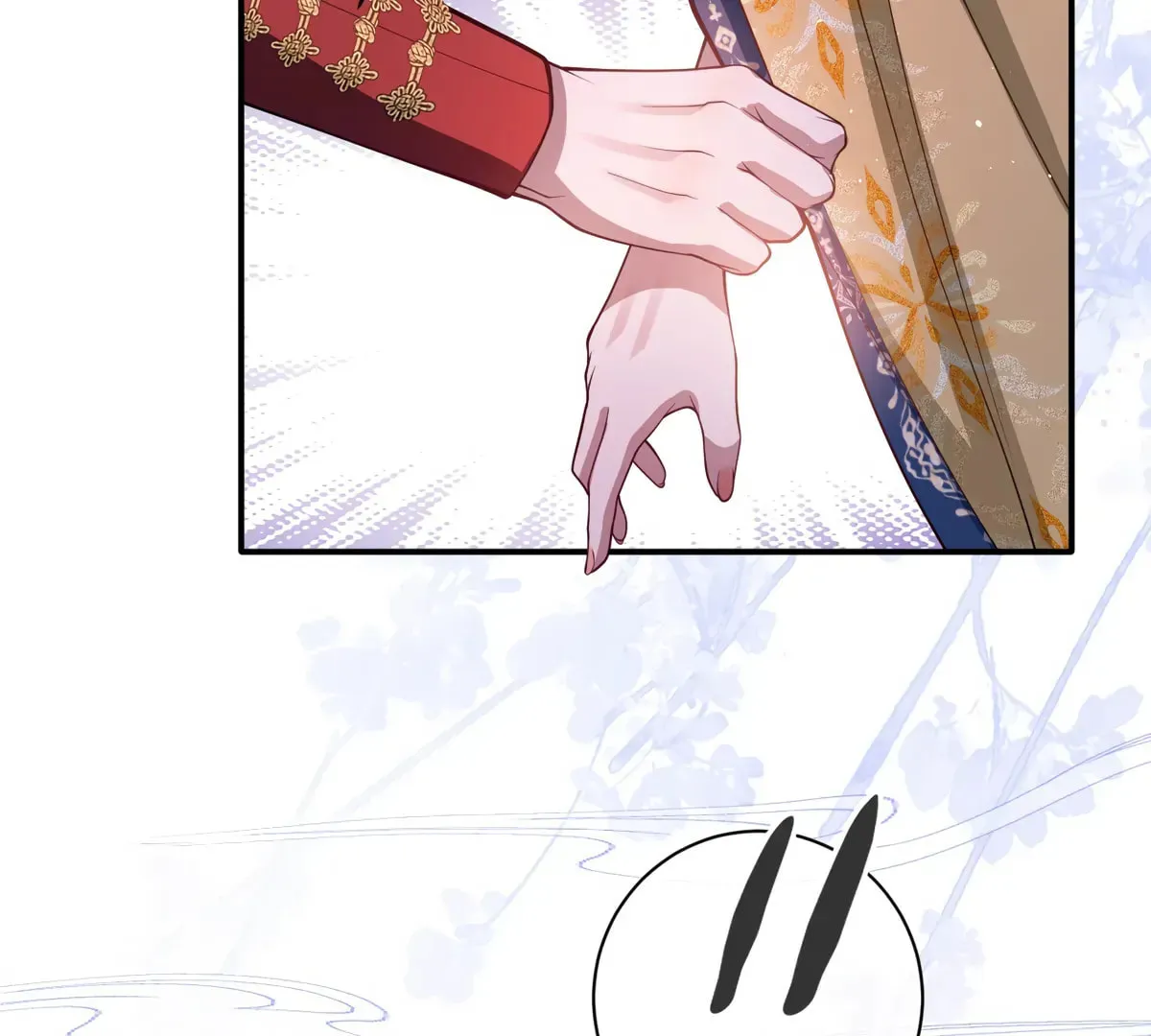 Jiaoyangle Ge Feng Pi Meiren Er Chapter 17 page 19 - 