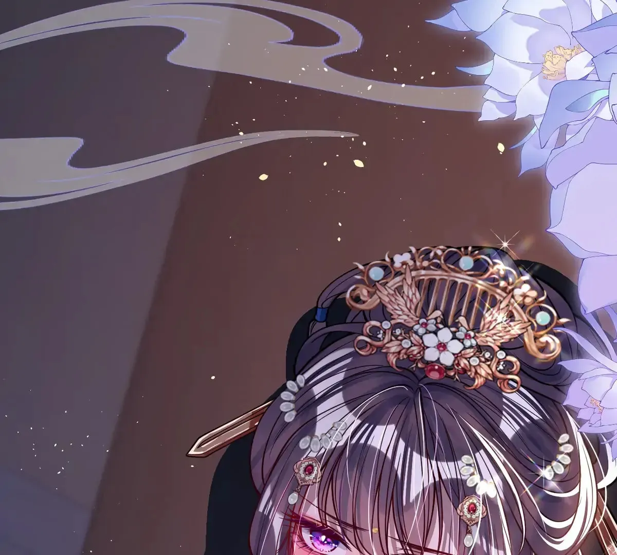 Jiaoyangle Ge Feng Pi Meiren Er Chapter 17 page 26 - 