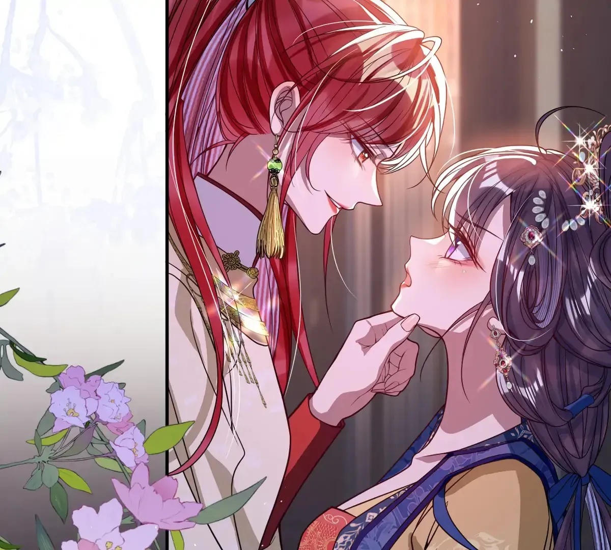 Jiaoyangle Ge Feng Pi Meiren Er Chapter 17 page 33 - 