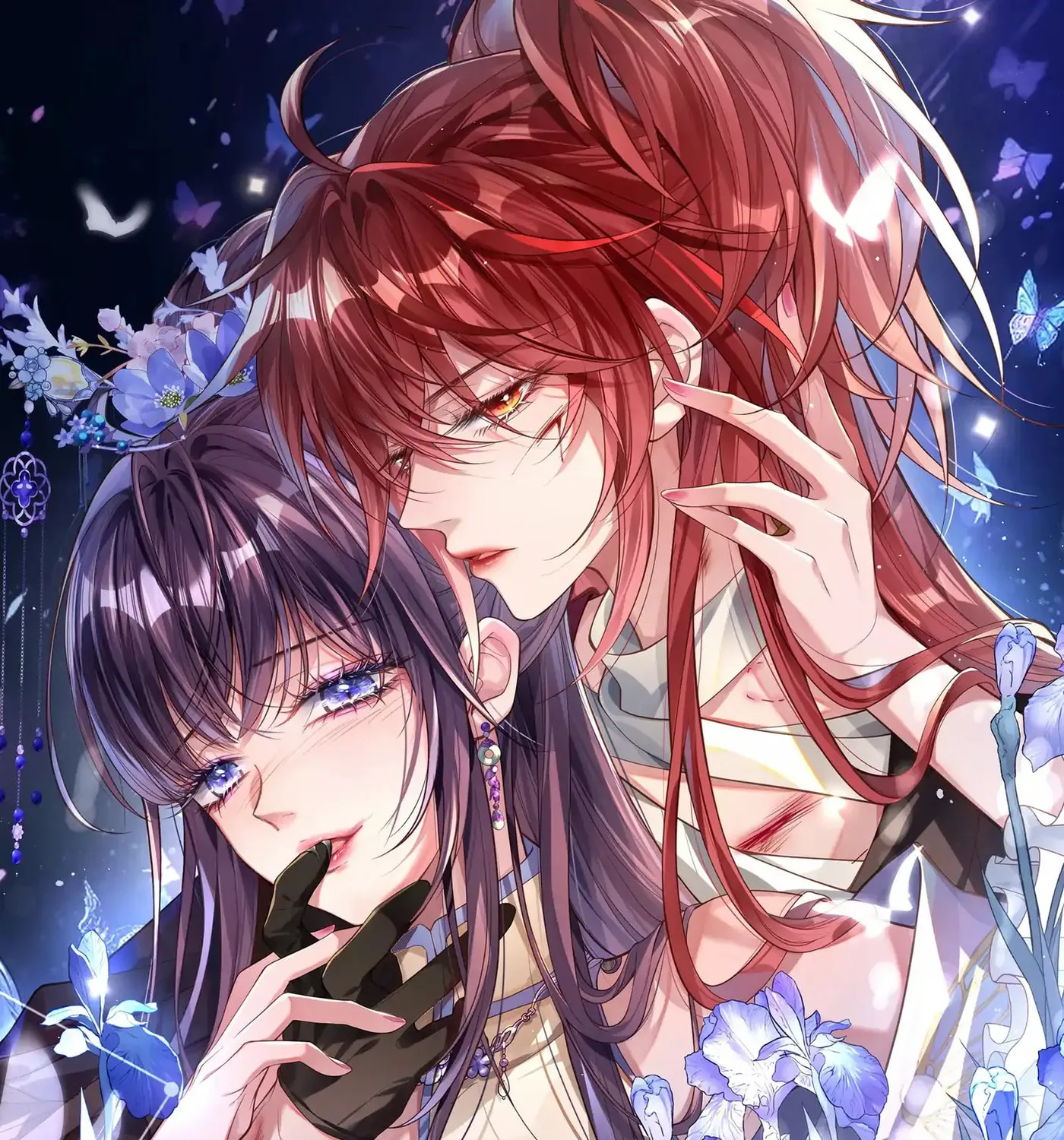 Jiaoyangle Ge Feng Pi Meiren Er Chapter 17 page 49 - 