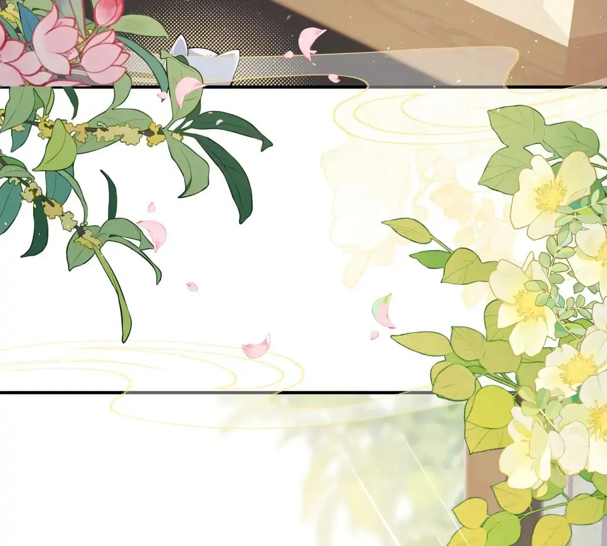Jiaoyangle Ge Feng Pi Meiren Er Chapter 17 page 56 - 