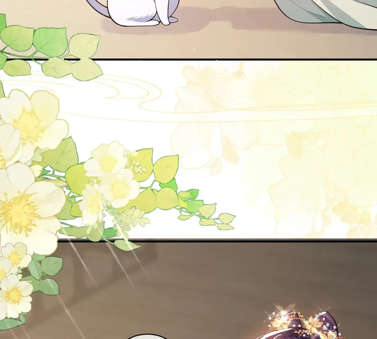 Jiaoyangle Ge Feng Pi Meiren Er Chapter 17 page 63 - 