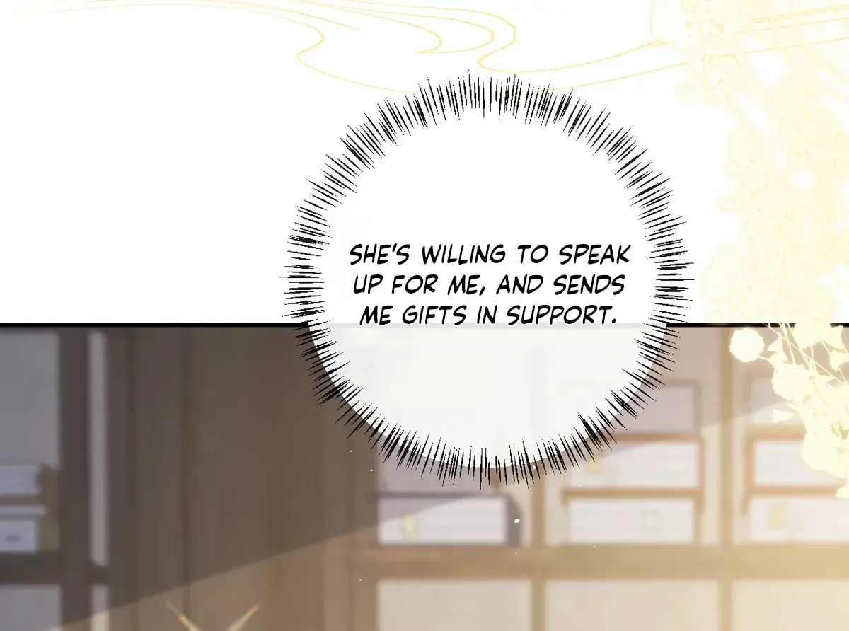 Jiaoyangle Ge Feng Pi Meiren Er Chapter 17 page 78 - 