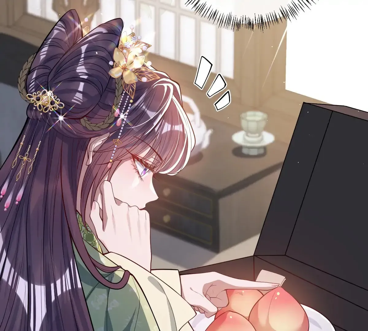 Jiaoyangle Ge Feng Pi Meiren Er Chapter 17 page 81 - 