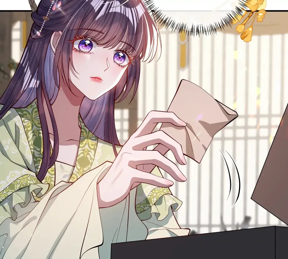 Jiaoyangle Ge Feng Pi Meiren Er Chapter 17 page 83 - 