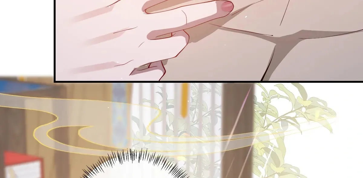 Jiaoyangle Ge Feng Pi Meiren Er Chapter 17 page 85 - 