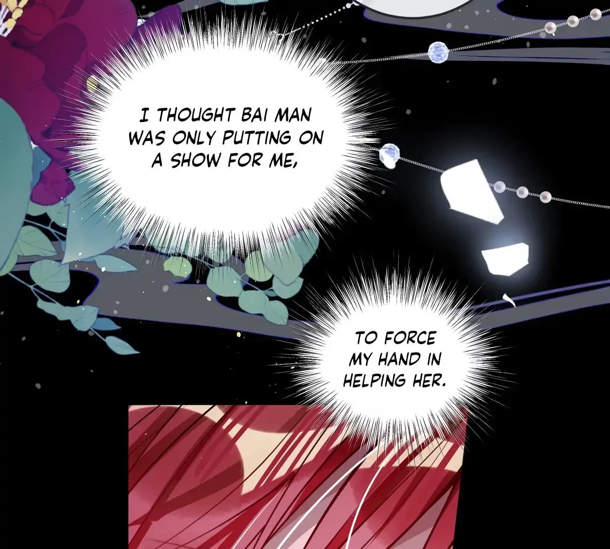 Jiaoyangle Ge Feng Pi Meiren Er Chapter 17 page 10 - 