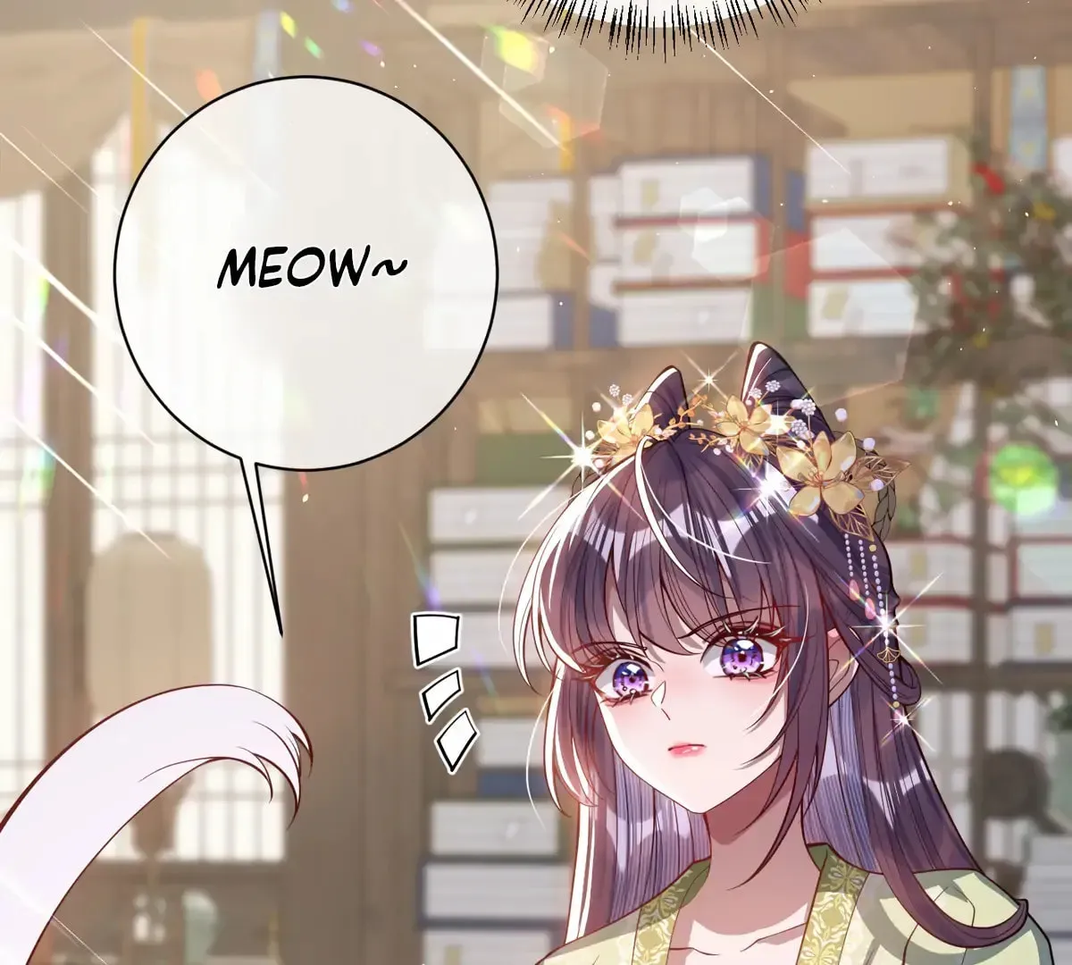 Jiaoyangle Ge Feng Pi Meiren Er Chapter 17 page 92 - 