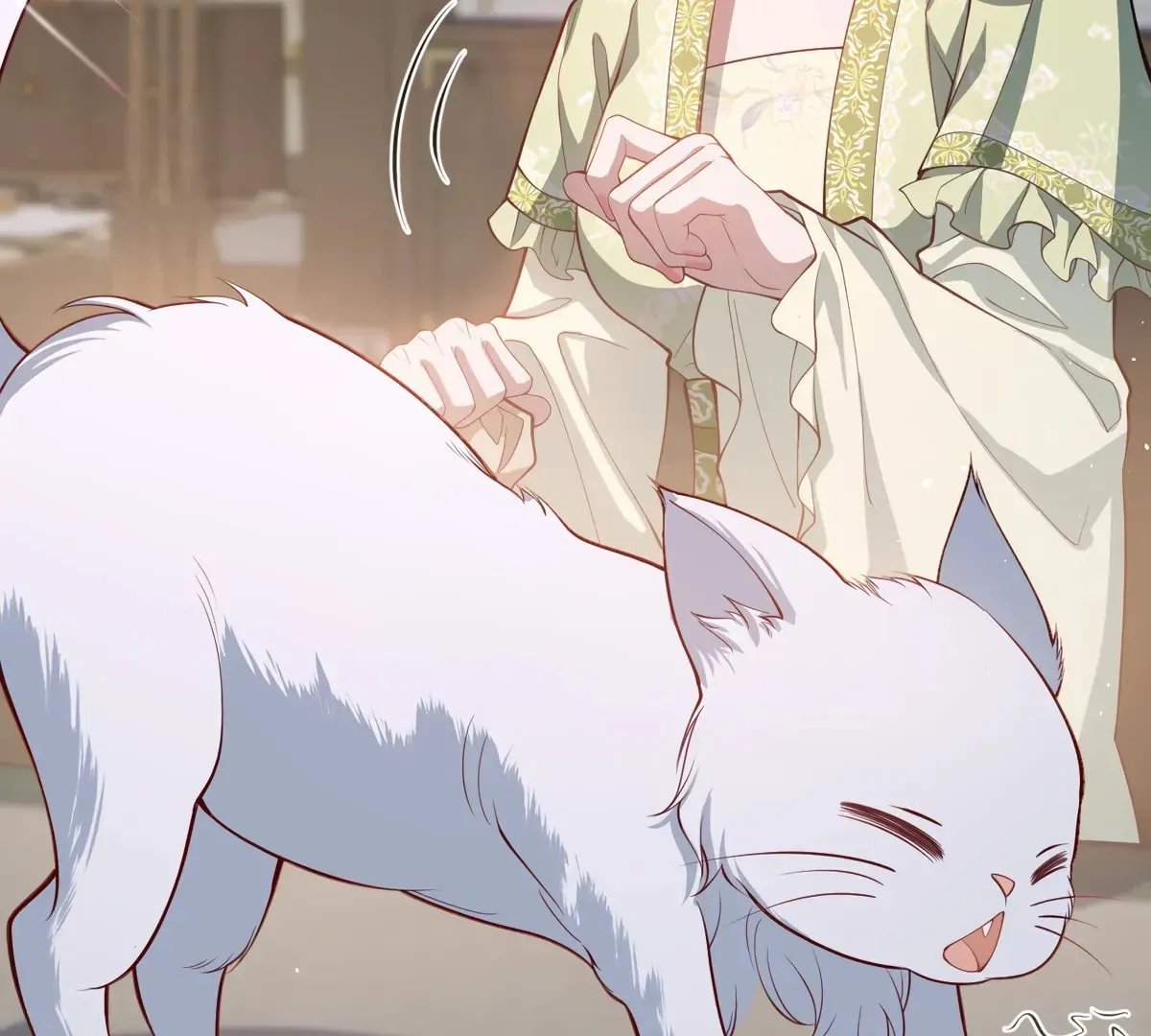 Jiaoyangle Ge Feng Pi Meiren Er Chapter 17 page 93 - 