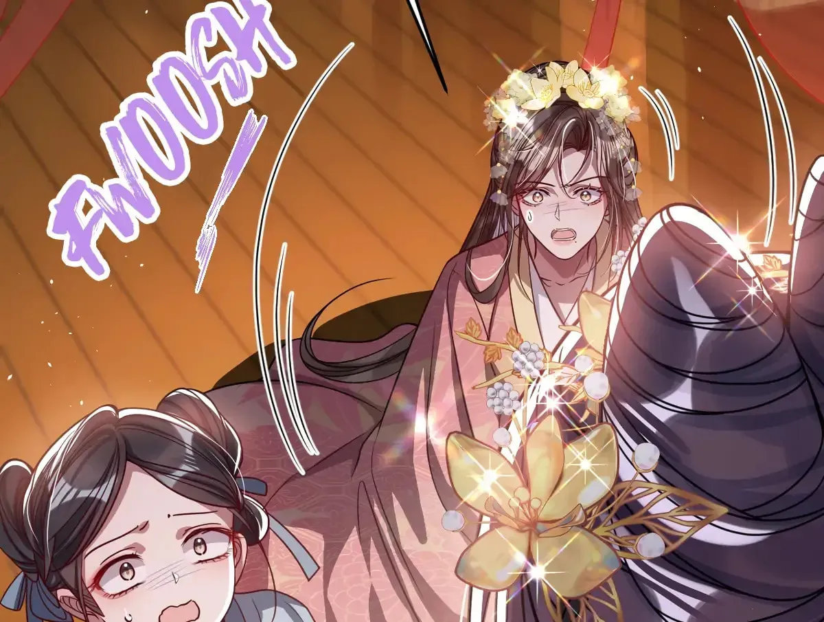 Jiaoyangle Ge Feng Pi Meiren Er Chapter 18 page 11 - 