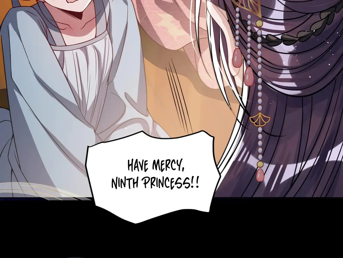 Jiaoyangle Ge Feng Pi Meiren Er Chapter 18 page 12 - 