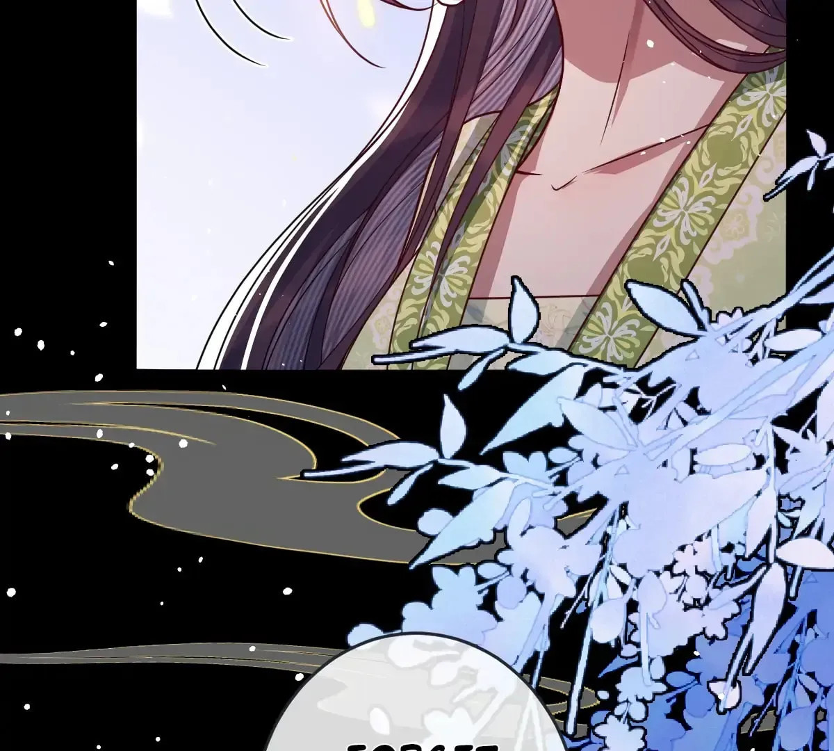 Jiaoyangle Ge Feng Pi Meiren Er Chapter 18 page 14 - 