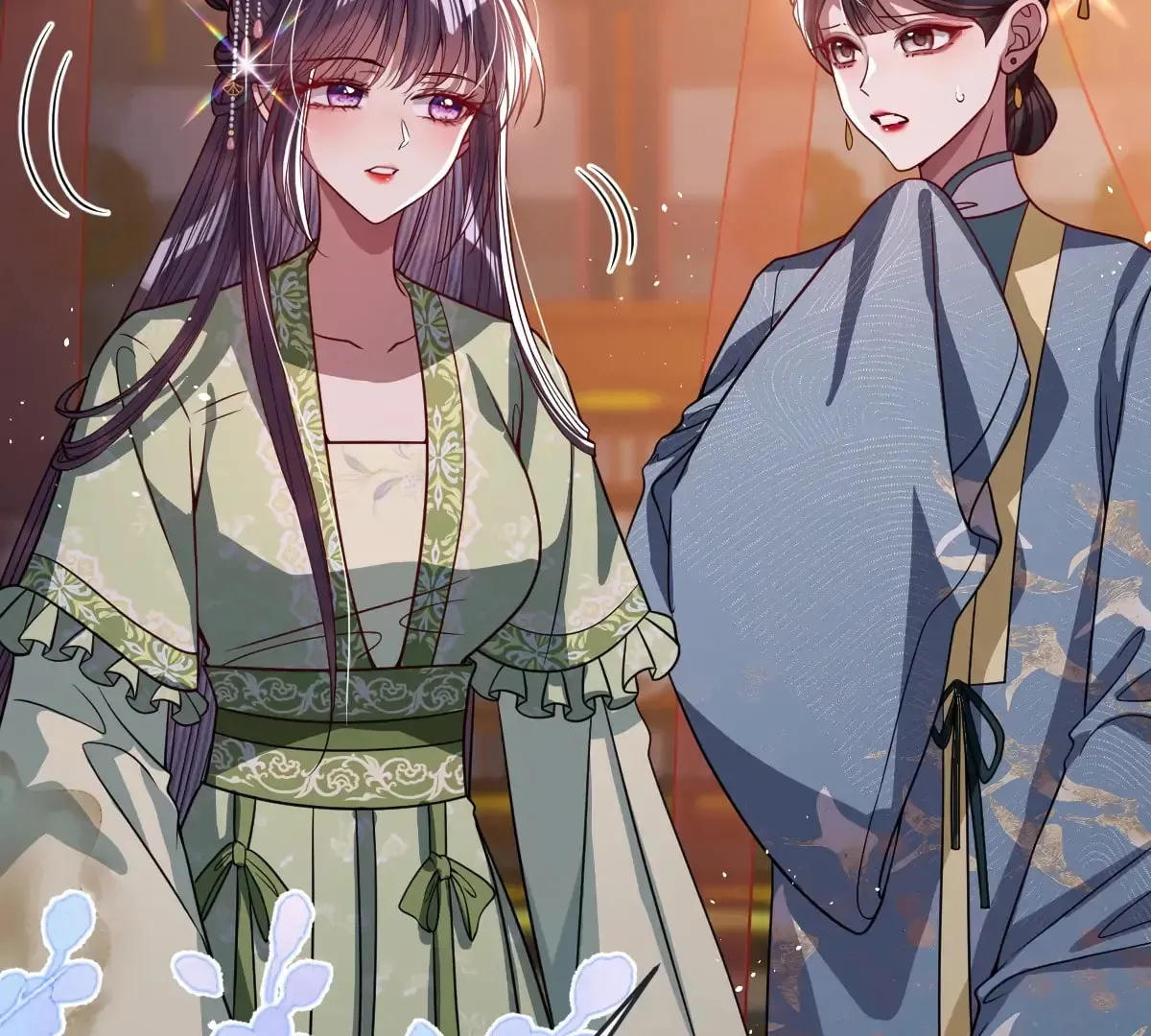 Jiaoyangle Ge Feng Pi Meiren Er Chapter 18 page 16 - 