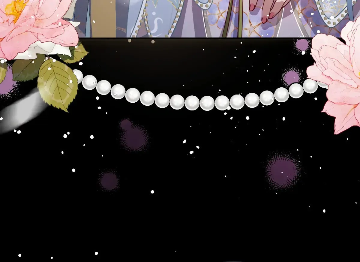 Jiaoyangle Ge Feng Pi Meiren Er Chapter 18 page 24 - 