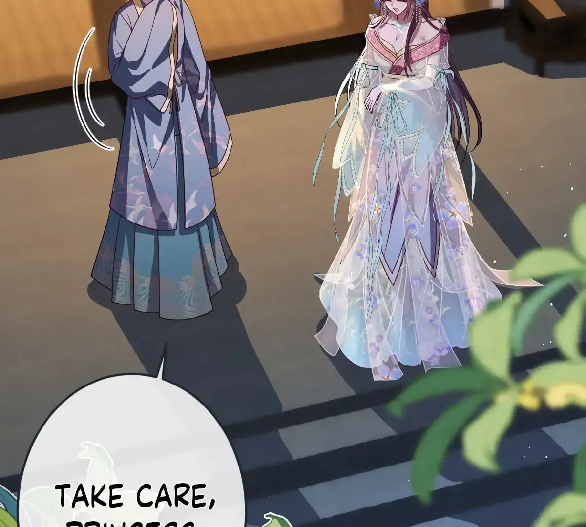 Jiaoyangle Ge Feng Pi Meiren Er Chapter 18 page 26 - 