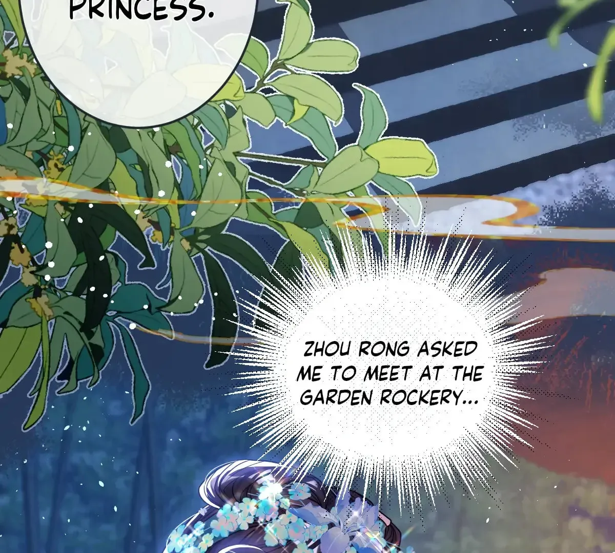 Jiaoyangle Ge Feng Pi Meiren Er Chapter 18 page 27 - 
