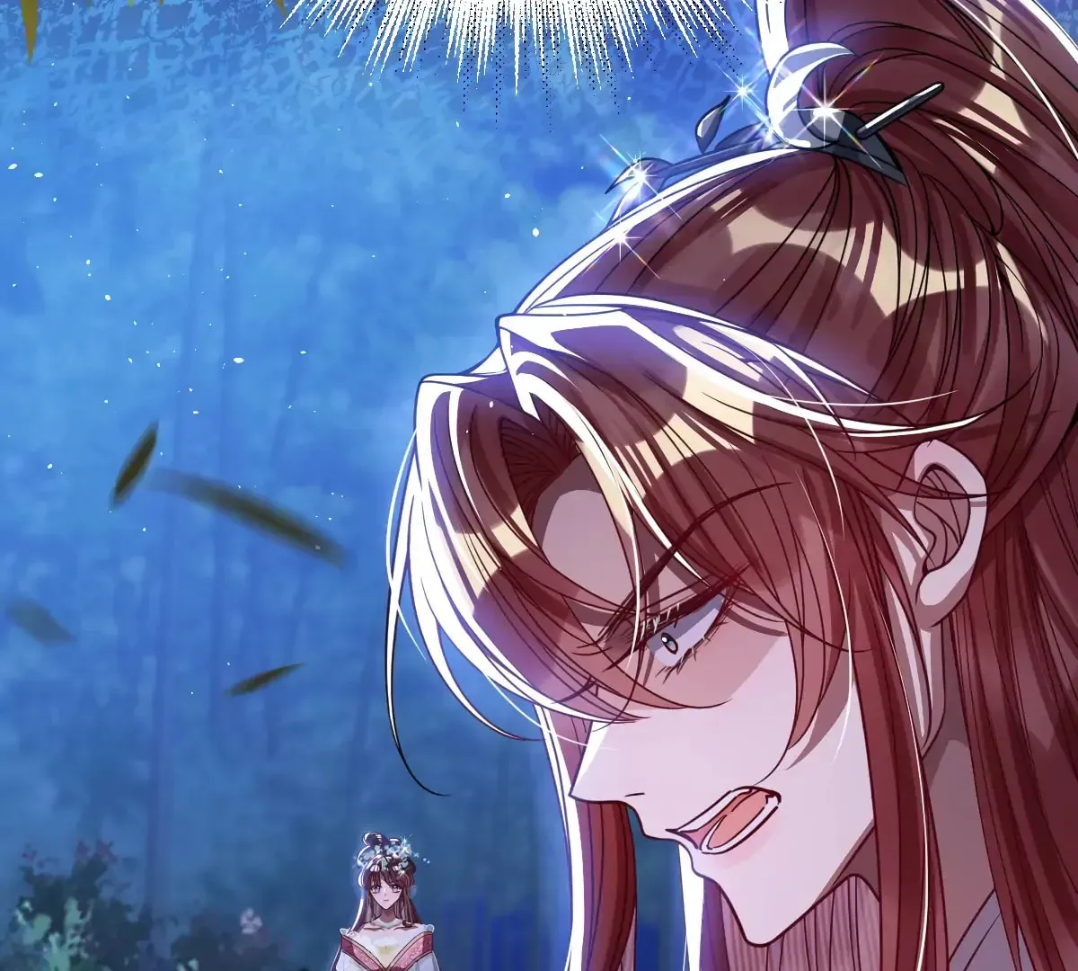Jiaoyangle Ge Feng Pi Meiren Er Chapter 18 page 44 - 