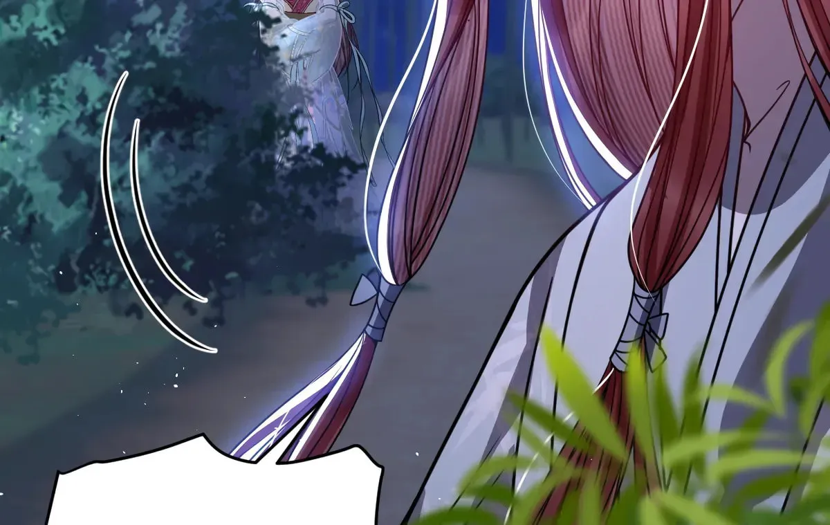 Jiaoyangle Ge Feng Pi Meiren Er Chapter 18 page 45 - 