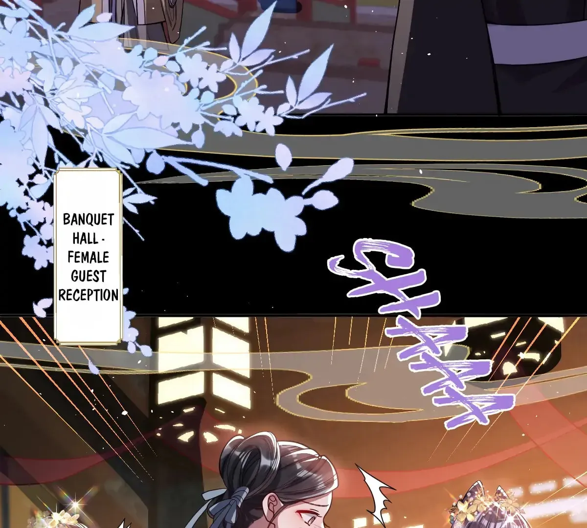 Jiaoyangle Ge Feng Pi Meiren Er Chapter 18 page 6 - 