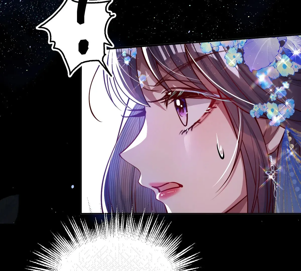 Jiaoyangle Ge Feng Pi Meiren Er Chapter 18 page 51 - 