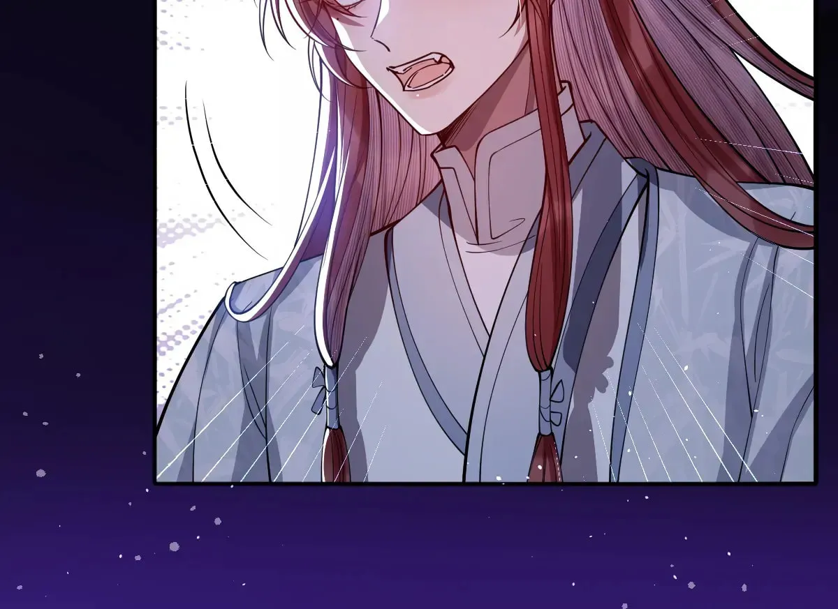 Jiaoyangle Ge Feng Pi Meiren Er Chapter 18 page 58 - 