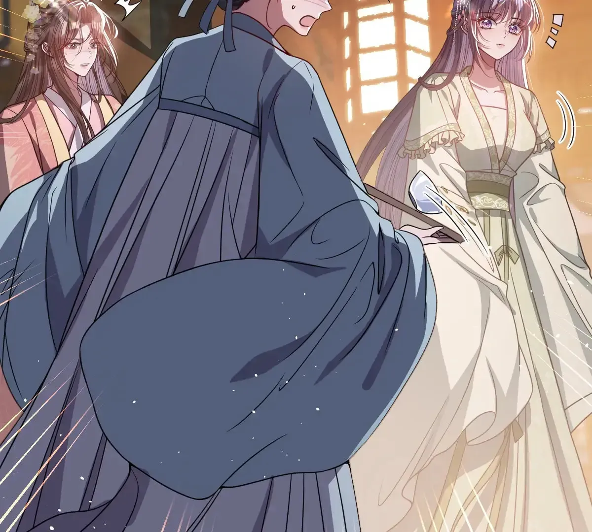 Jiaoyangle Ge Feng Pi Meiren Er Chapter 18 page 7 - 