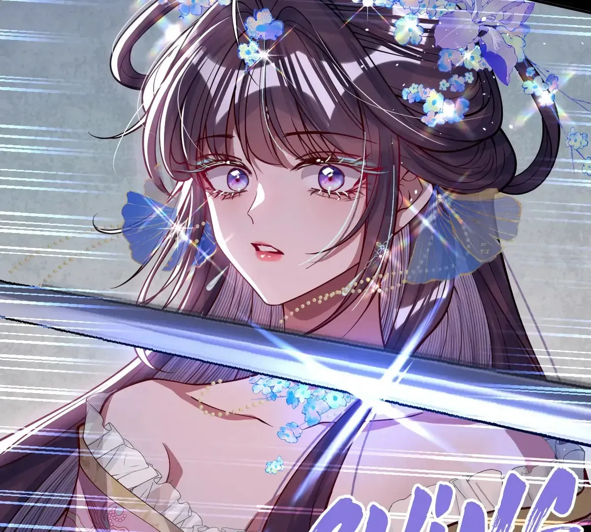 Jiaoyangle Ge Feng Pi Meiren Er Chapter 18 page 67 - 