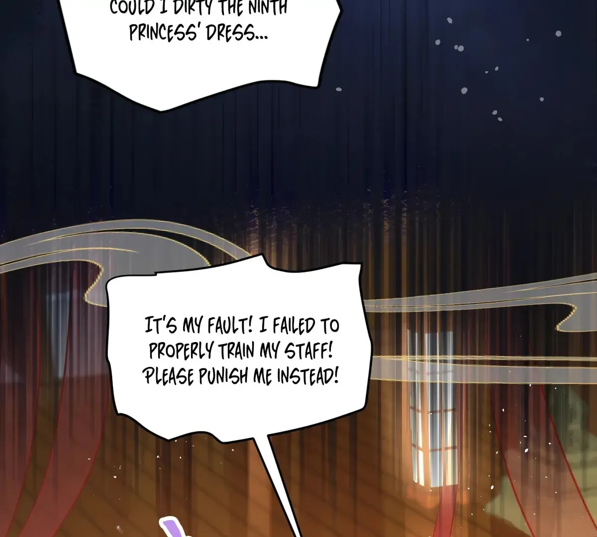 Jiaoyangle Ge Feng Pi Meiren Er Chapter 18 page 10 - 