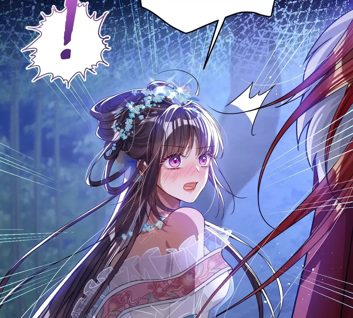 Jiaoyangle Ge Feng Pi Meiren Er Chapter 19 page 19 - 