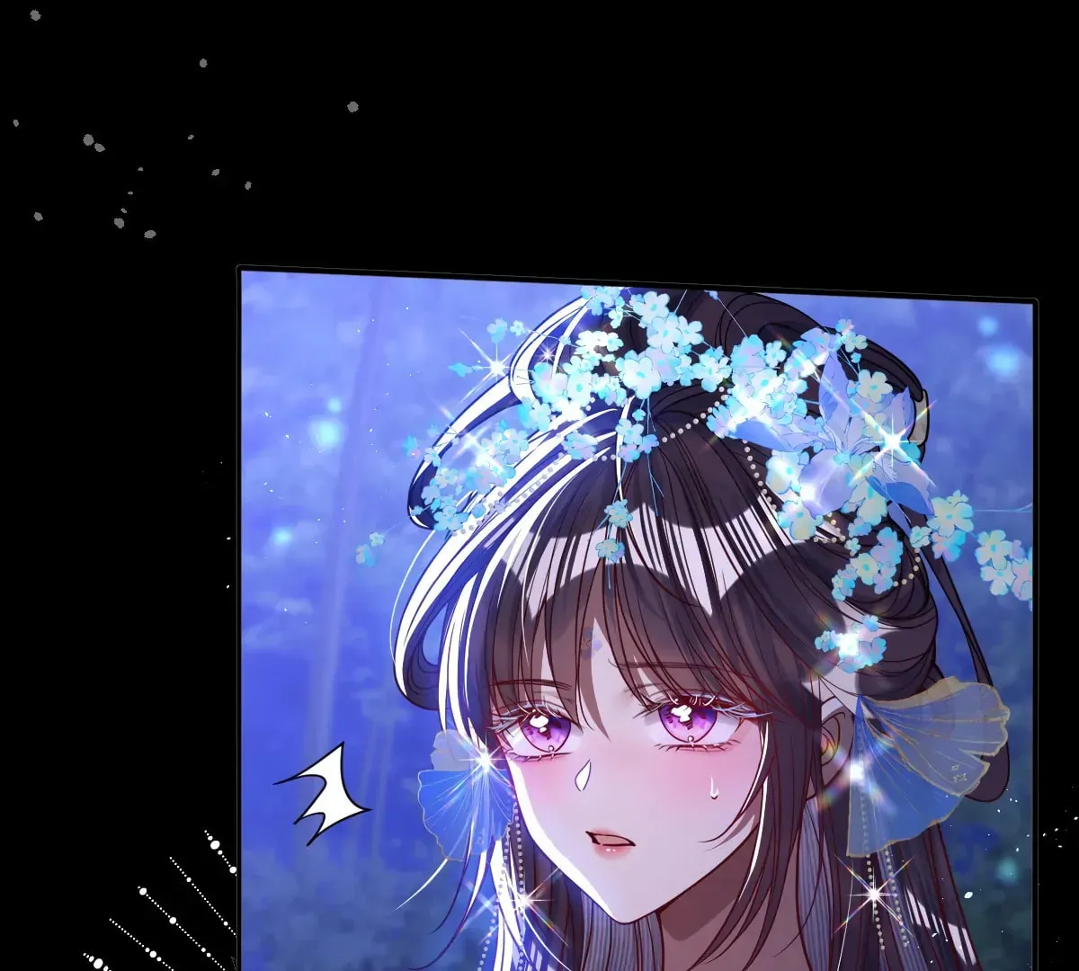 Jiaoyangle Ge Feng Pi Meiren Er Chapter 19 page 56 - 