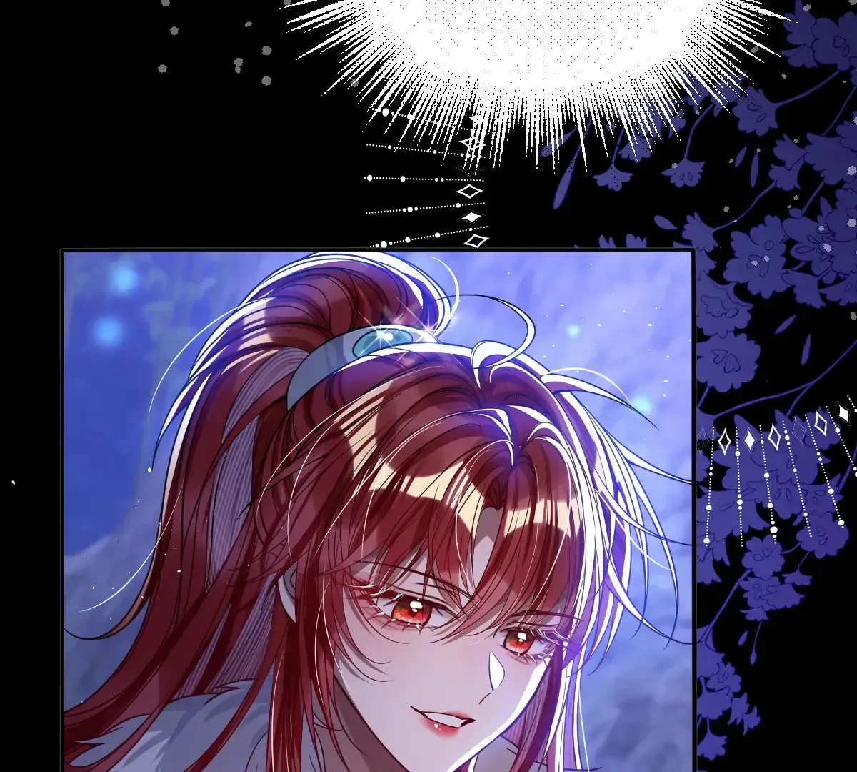 Jiaoyangle Ge Feng Pi Meiren Er Chapter 19 page 58 - 