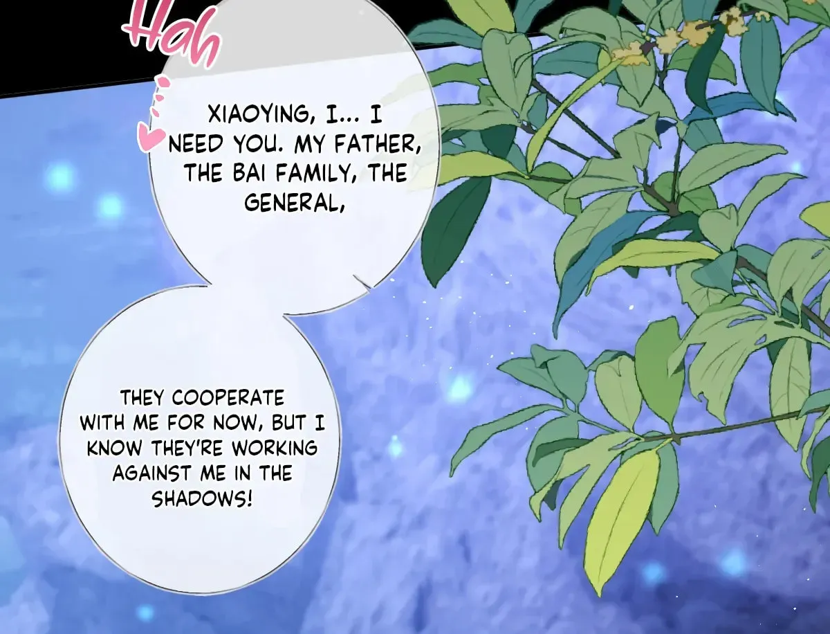 Jiaoyangle Ge Feng Pi Meiren Er Chapter 19 page 60 - 