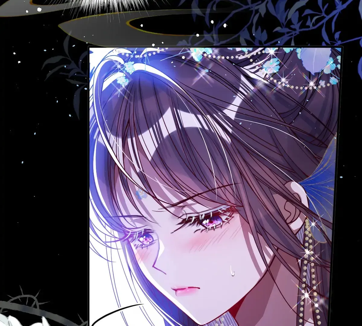 Jiaoyangle Ge Feng Pi Meiren Er Chapter 19 page 7 - 