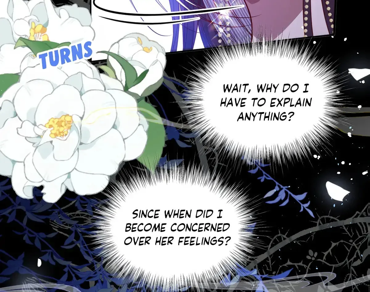 Jiaoyangle Ge Feng Pi Meiren Er Chapter 19 page 8 - 