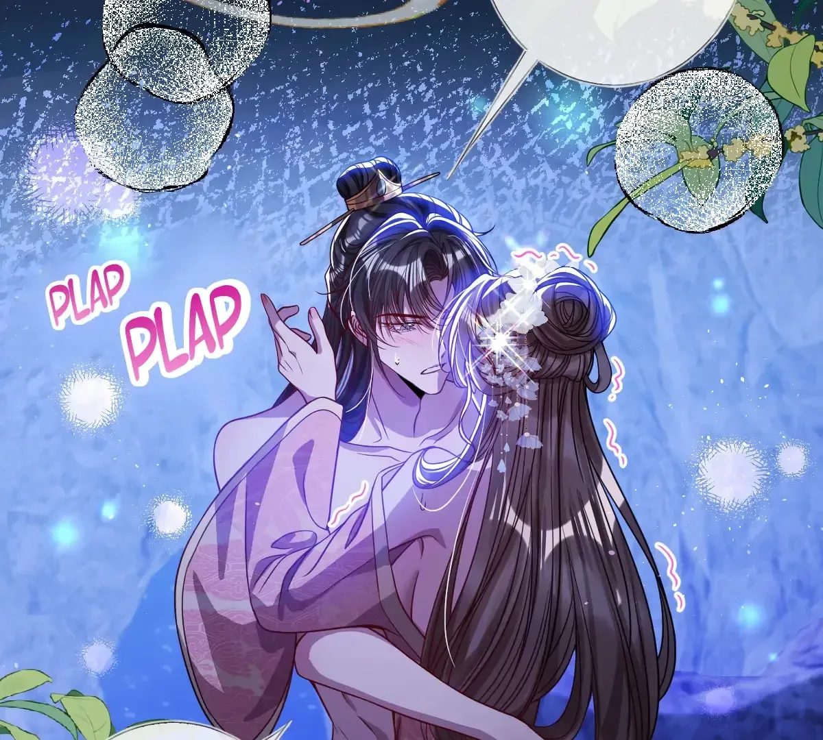 Jiaoyangle Ge Feng Pi Meiren Er Chapter 19 page 72 - 