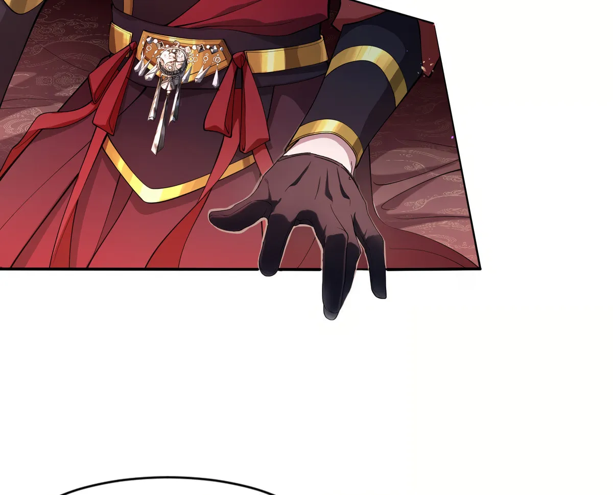 Jiaoyangle Ge Feng Pi Meiren Er Chapter 2 page 14 - 