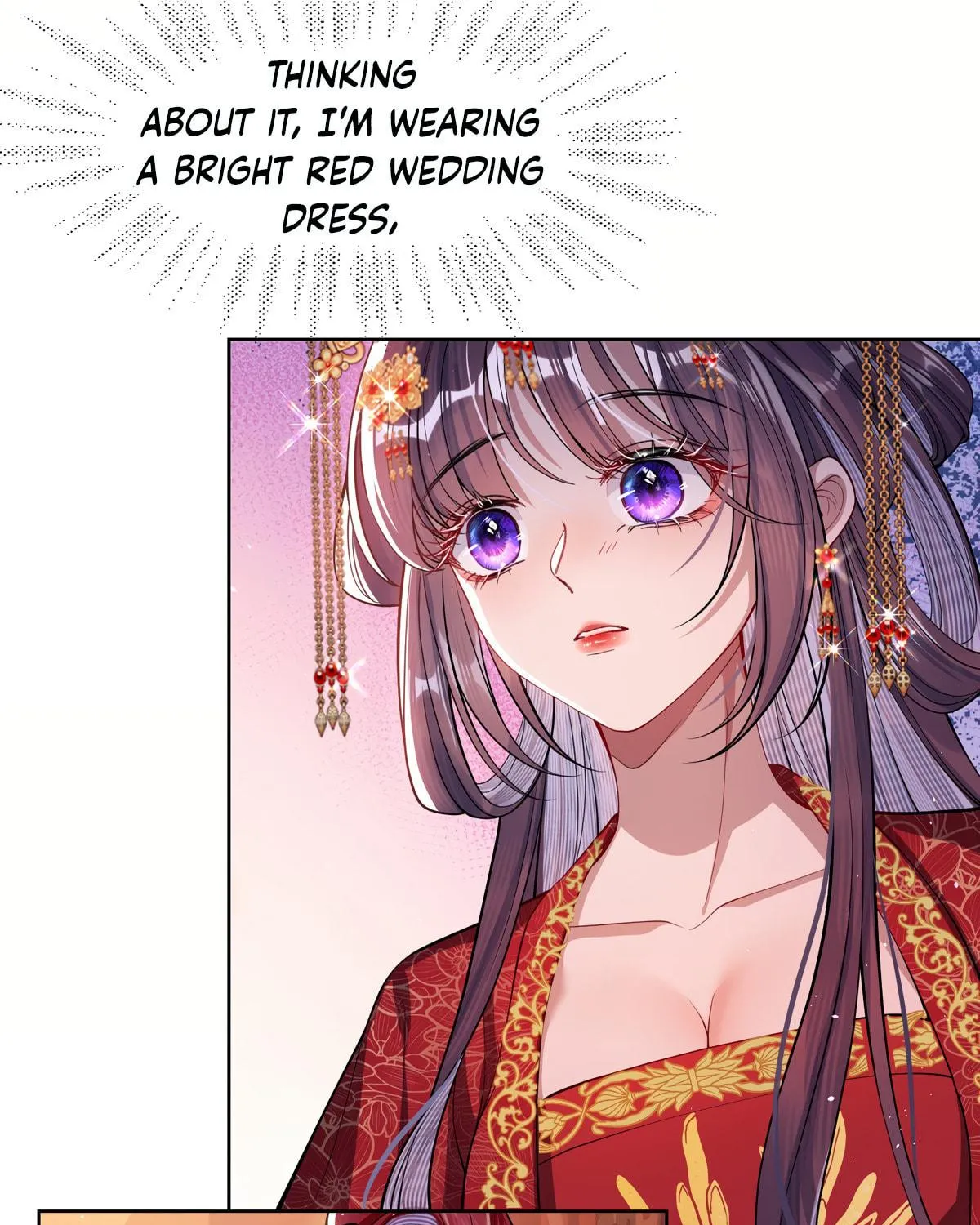 Jiaoyangle Ge Feng Pi Meiren Er Chapter 2 page 17 - 