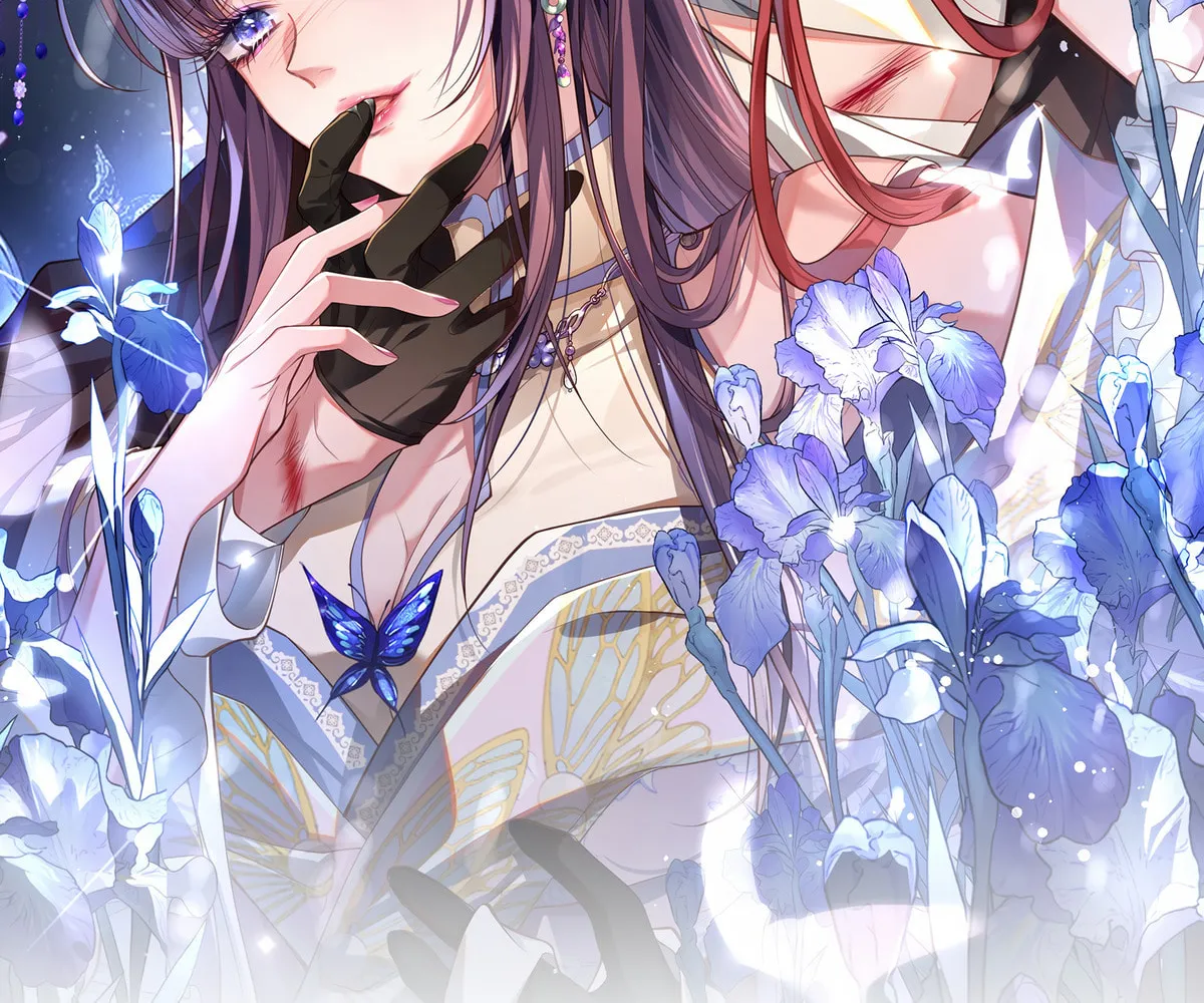 Jiaoyangle Ge Feng Pi Meiren Er Chapter 2 page 27 - 
