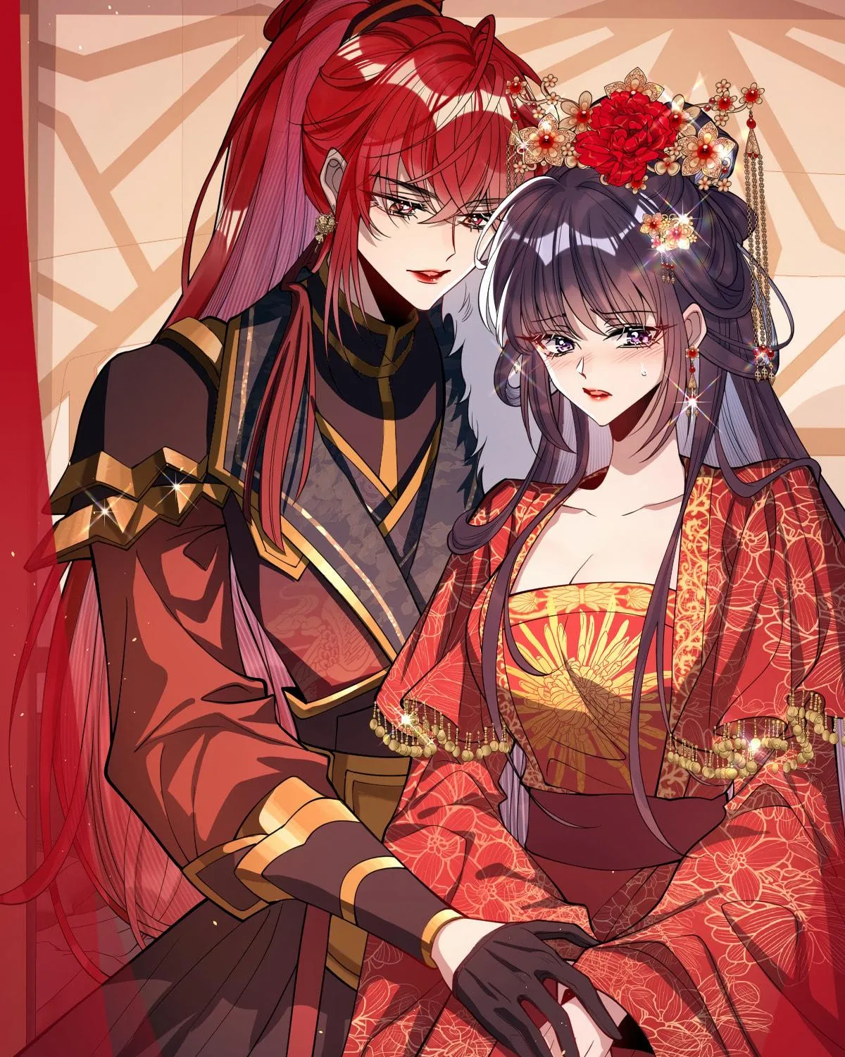 Jiaoyangle Ge Feng Pi Meiren Er Chapter 2 page 38 - 