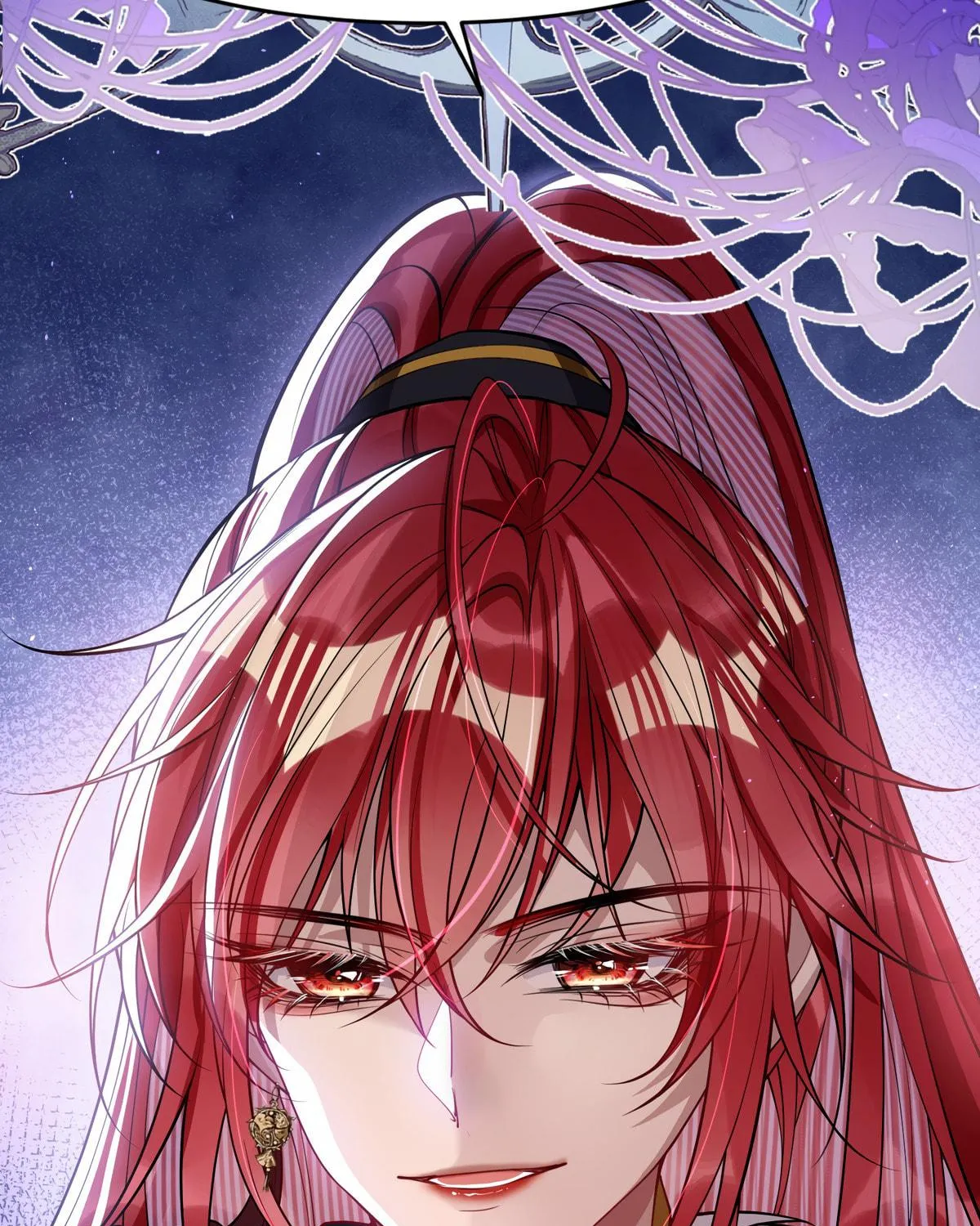 Jiaoyangle Ge Feng Pi Meiren Er Chapter 2 page 47 - 