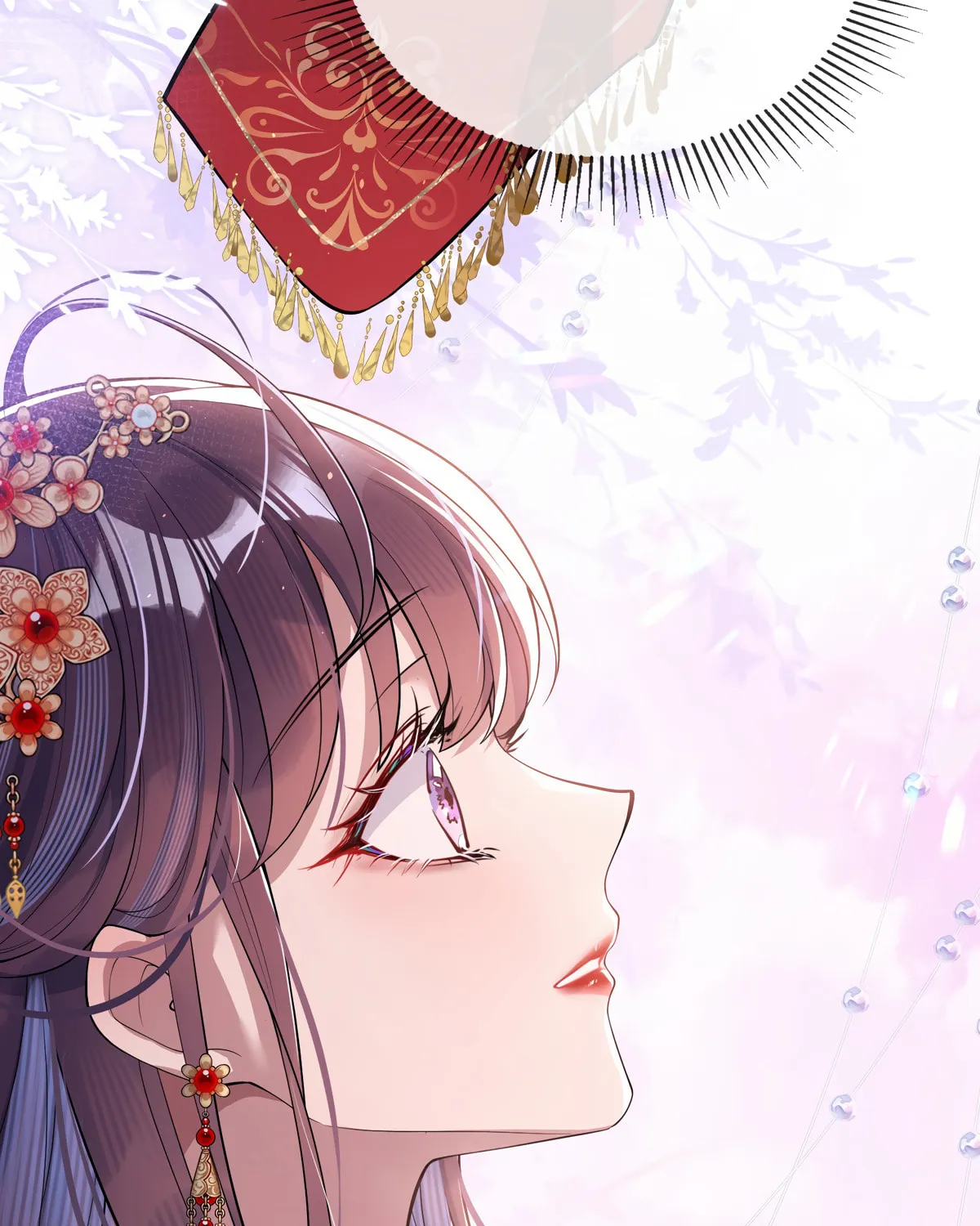 Jiaoyangle Ge Feng Pi Meiren Er Chapter 2 page 7 - 